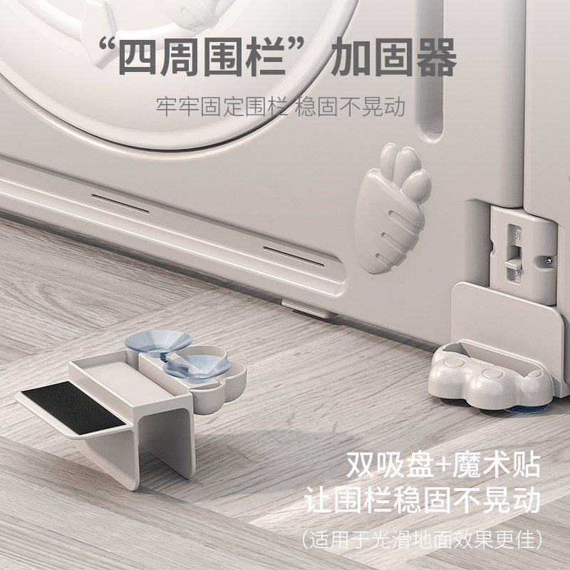 游戏室内家用爬行垫地上学步防护栏 盛博通玩具游戏围栏