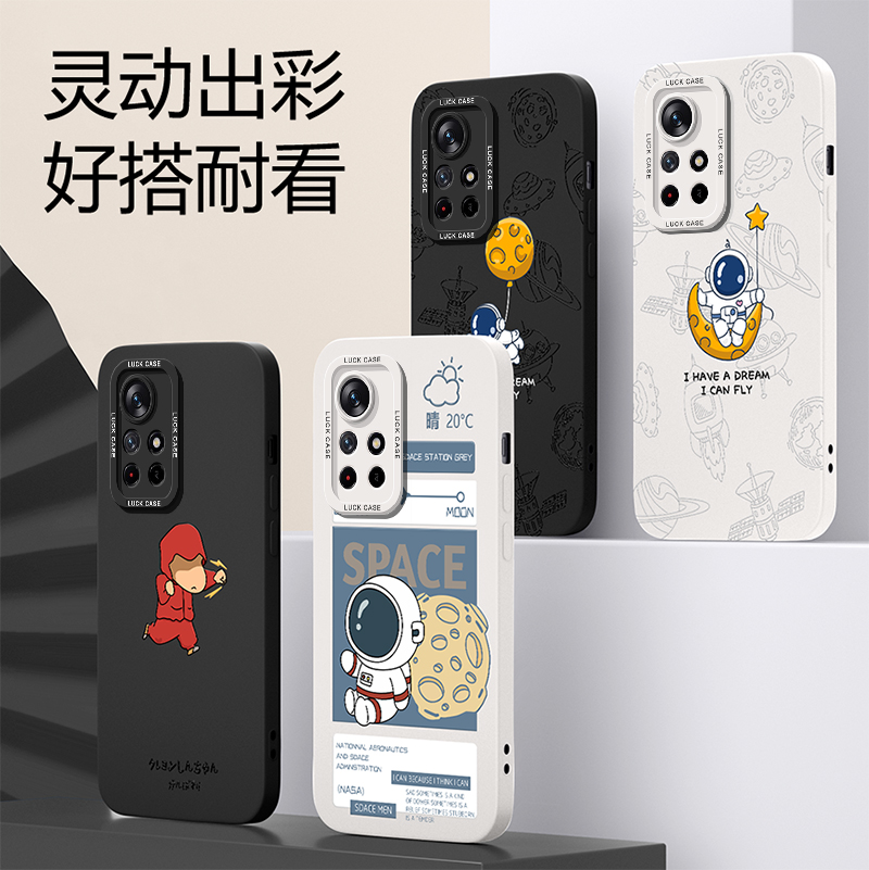 红米note12手机壳Note11Pro+新款redmi防摔note10软4G硅胶5G外壳小米note9适用nate8t套红米note11tpro男por-图1