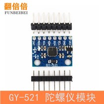 GY-521 GY-521 MPU-6050 module three-axis acceleration gyroscope 6DOF module with code principle diagram