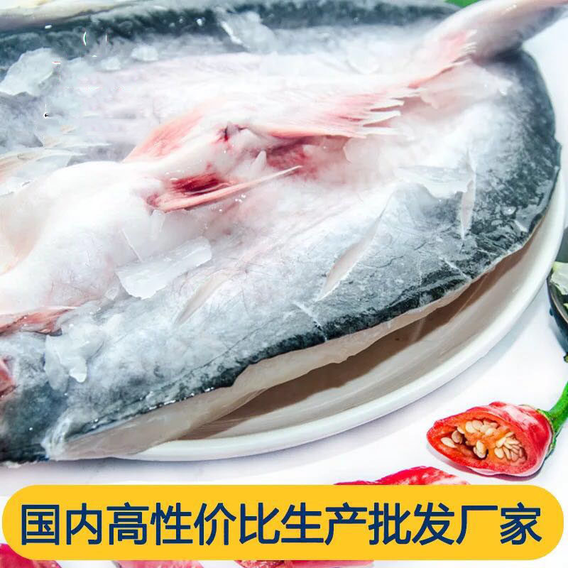 开背巴沙鱼冷冻凌波烤鱼纸包鱼专用湄公鱼2.3斤16条/件真空包装_虎窝淘