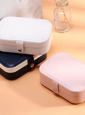 Portable Jewelry Box Jewelry Organizer Display Travel Jewelr
