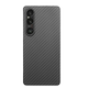 Sony Xperia1VI aramid full casing