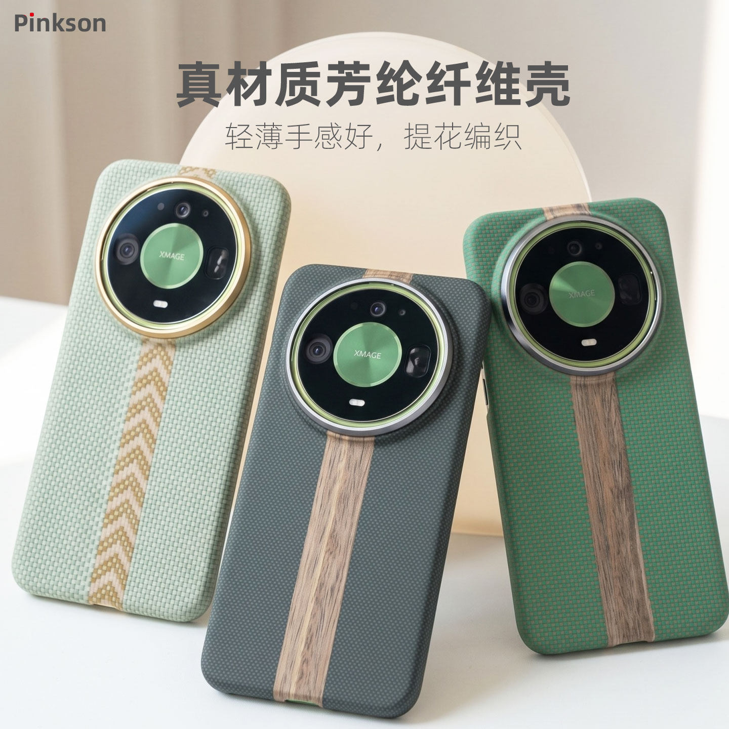 图 4