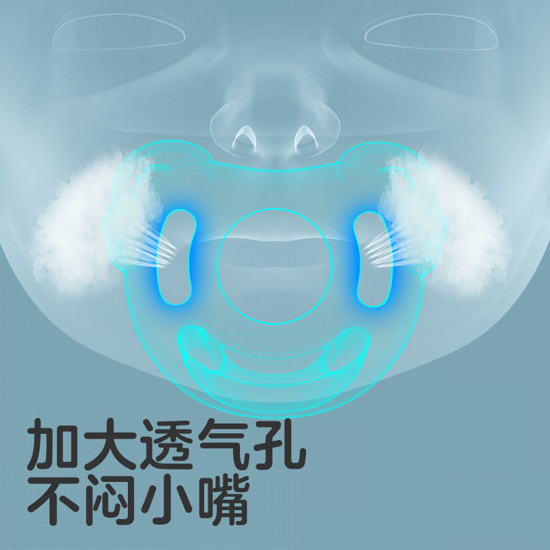 kub可优比宝宝超软硅胶安睡型奶嘴 可优比outlets店奶嘴/安抚奶嘴