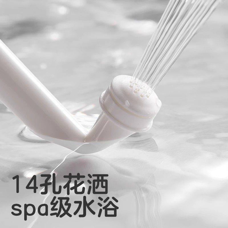 KUB可优比孕产妇女性私处冲洗器产妇肛门外会阴清洗器屁股洗护瓶