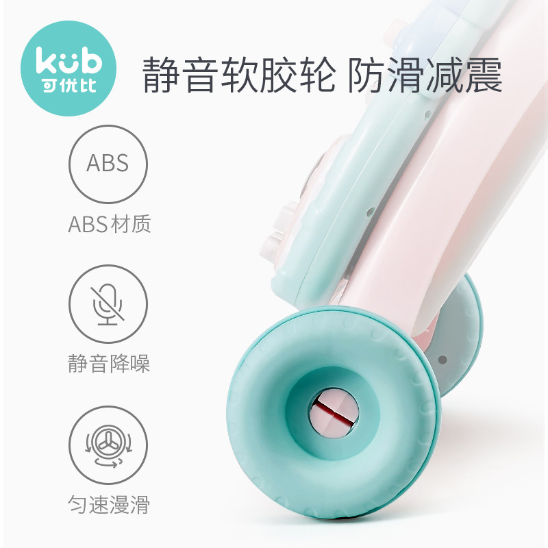 可优比婴儿男宝宝学走路玩具学步车 可优比outlets店手推学步玩具