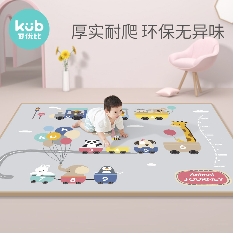 可优比爬爬垫加厚环保xpe室内地垫 可优比outlets店爬行垫