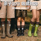 Foldable parent-child long tube rain boots