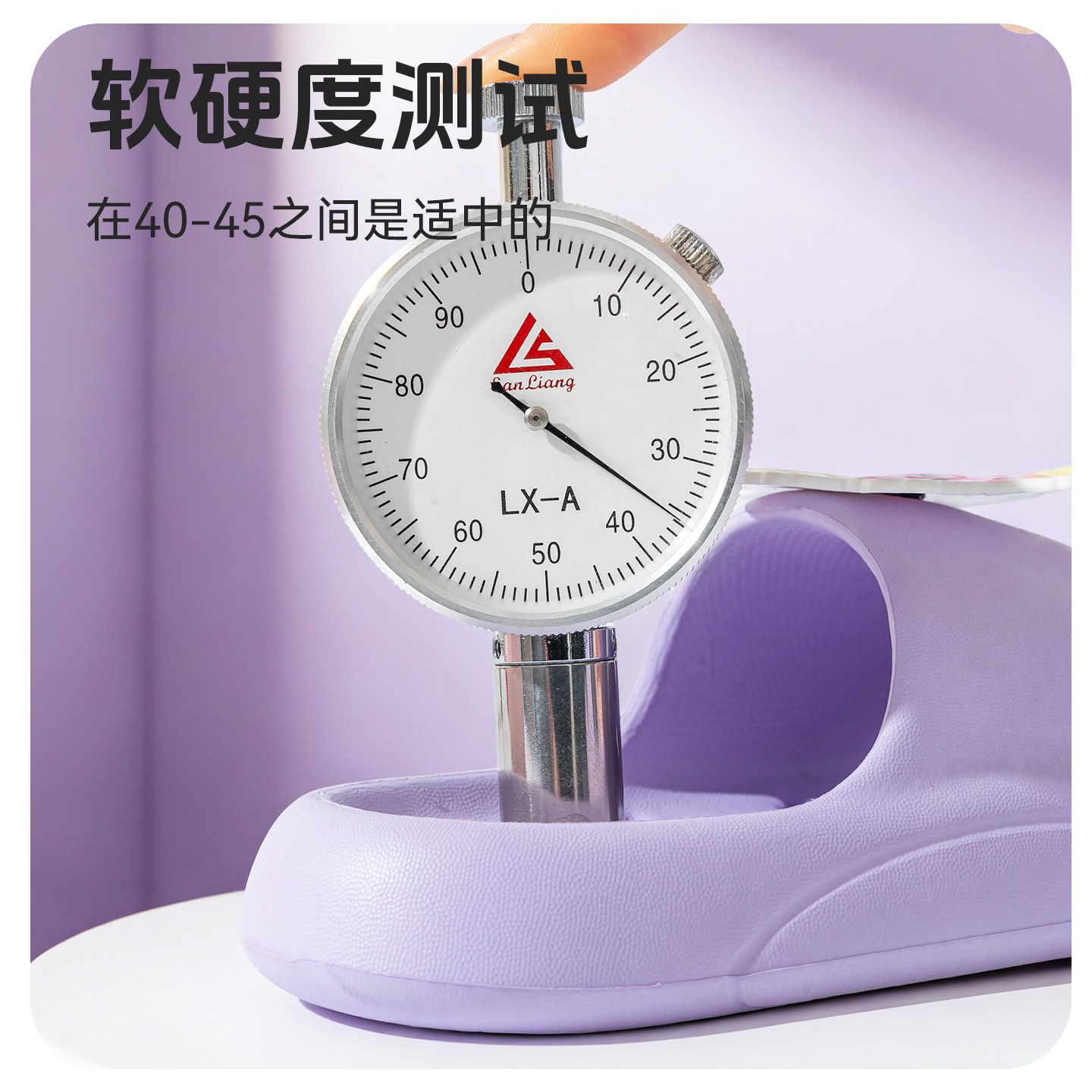 2026新款小马宝莉儿童浴室拖鞋夏季室内洗澡速干防滑亲子款凉拖鞋,淘宝优惠券,粉丝福利购,淘宝优惠卷