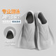 游泳脚蹼专用自由泳男女短脚蹼夏季成人专业蛙泳潜水训练硅胶装备