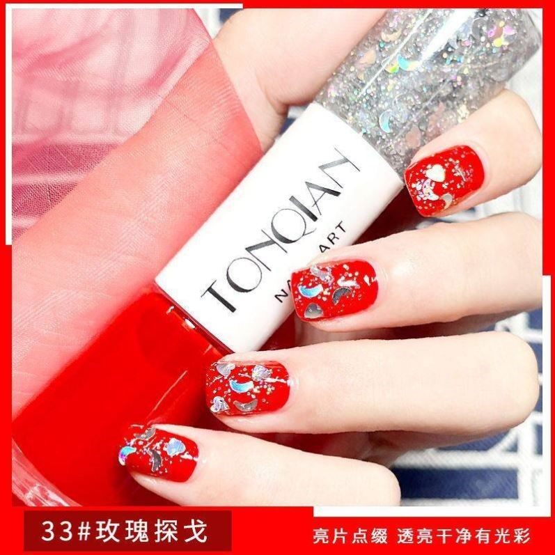 孕妇儿童韩国免烤油性双色指甲油新款快干持久爆闪潮流专用纯植物,淘宝优惠券,粉丝福利购,淘宝优惠卷