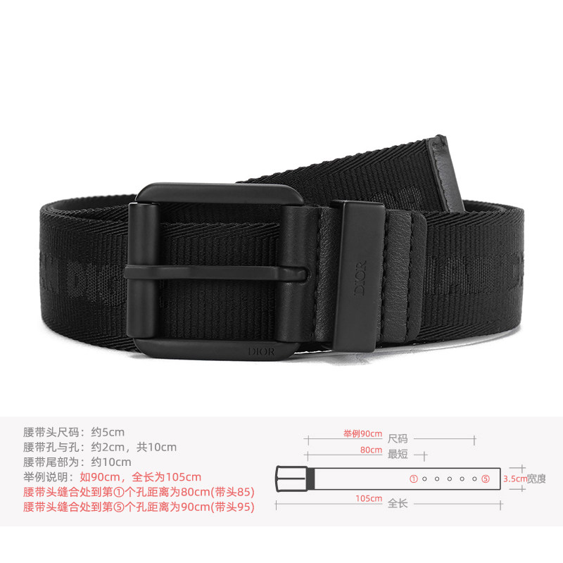 正品dior/迪奥男士帆布针扣皮带 CLUSA海外腰带/皮带/腰链