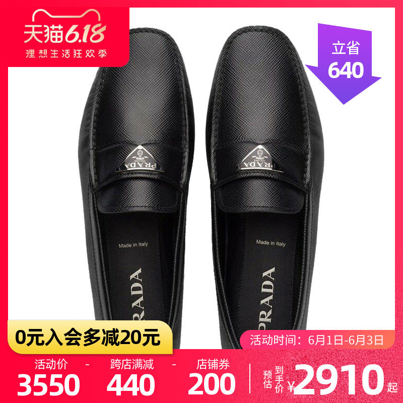  CLUSA海外单鞋