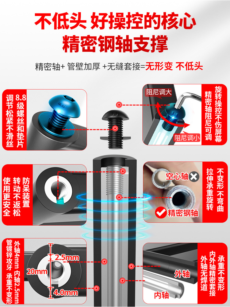 通用于雷鸟鹤624款55/65/75/85英寸嵌入式超薄伸缩挂架悬浮支架-图1