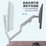 Asus, экран, телескопический ЖК-дисплей, универсальная совместимая трубка, механическая подставка для увеличения высоты, 32 дюймов