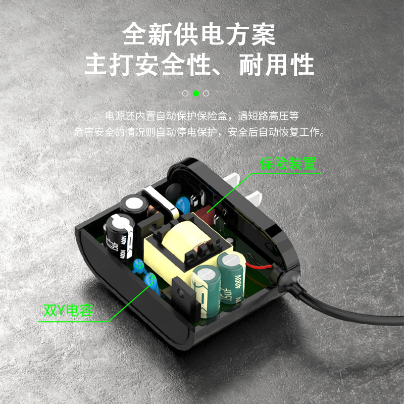 景赛 12V2A电源适配器圆孔通用监控路由器光猫网络机顶盒电子琴车载音响按摩器充电器dc12伏2000mA直流电源线 - 图2