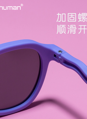 6-8岁儿童太阳眼镜硅胶卡通时尚