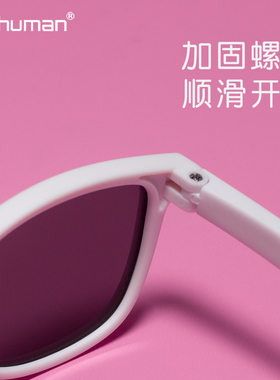 2-4岁儿童太阳眼镜墨镜