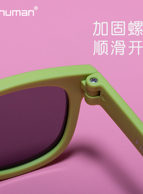 2-4岁儿童太阳镜墨镜男孩女童