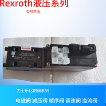 Rexroth hydraulic R901021332 Rolex flow valve 4WRAE 6 EA30-2X EA30-2X G24K31 F1V F1V