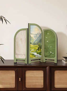 奶油风日照金山小屏风桌面摆件高级感茶桌客厅入户玄关边柜装饰品