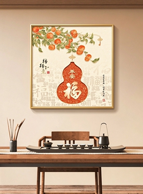 抽象艺术餐厅壁画高级感玄关挂画