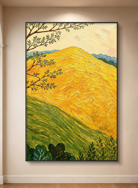 奶油风日照金山玄关客厅装饰画