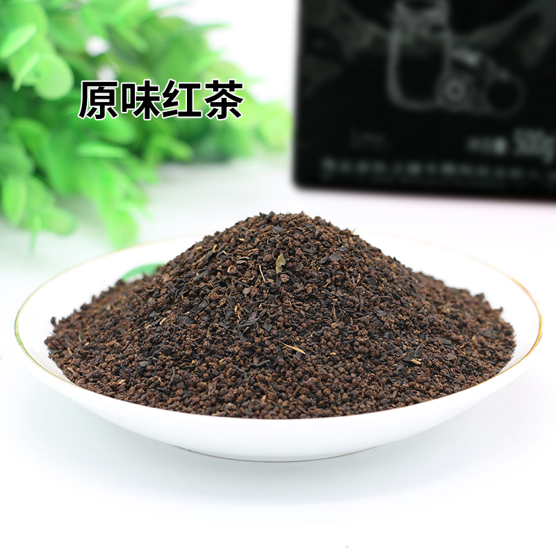 盾皇CTC锡兰红茶500g果香红茶粉伯爵红茶奶茶店专用调味茶叶原料-图1