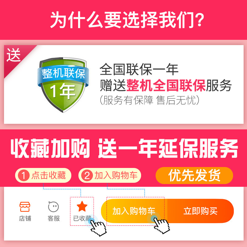 艾美特空气循环家用落地扇台式扇 艾美特居家日用空气循环扇