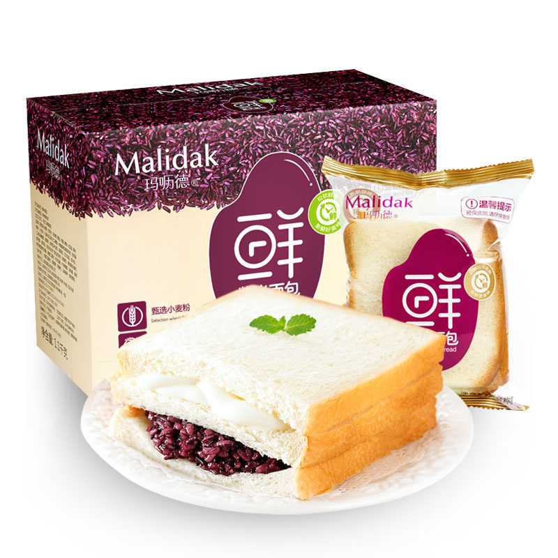 寻味上海食品西式糕点
