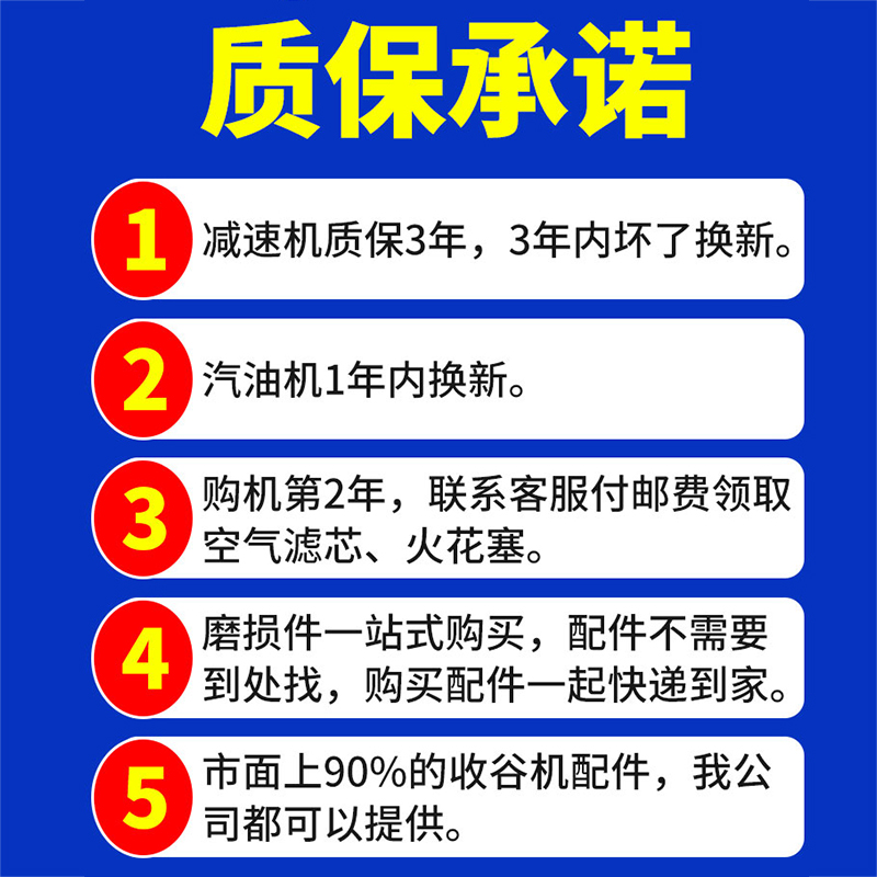 收谷机装袋机吸粮食稻谷小麦玉米鸡粪颗粒小型家用自动装袋机神器 - 图2