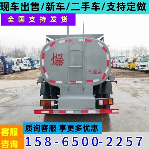 东风移动加油车5方10方大型柴油油罐移动储油车二手油罐小型运油 - 图1
