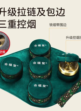 家用随身灸艾灸盒肩颈背