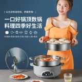 Электрический пароход Коммерческий домохозяйство с большими мощностью многослойные на пару на пару на пару парированные пареные булочки с булочками.