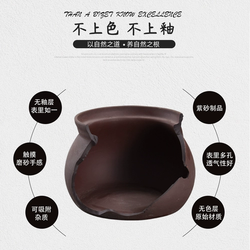 Полностью автоматическая интеллектуальная фиолетовая кастрюля с разделением на электрическом тушене