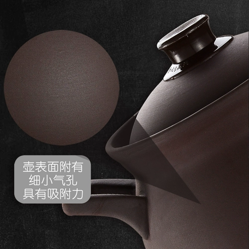 Полностью автоматическая интеллектуальная фиолетовая кастрюля с разделением на электрическом тушене