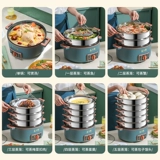 Многоофункциональный дом, три -слой с четырьмя слоями, 32 см, время -возможно -то время -способность паровой пароварки.