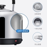 Вместительный и большой чайник для домашнего использования, термос, увеличенная толщина