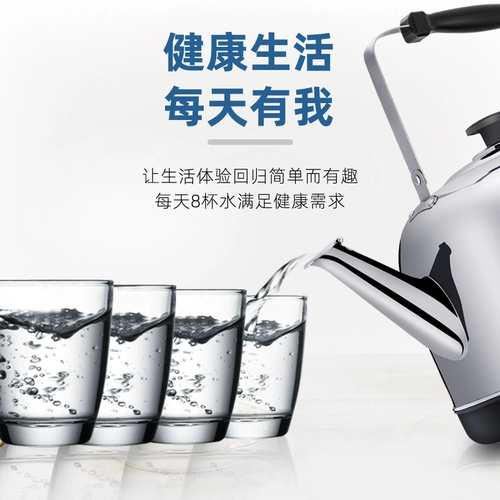 Вместительный и большой чайник для домашнего использования, термос, увеличенная толщина