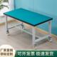 Mobile workbench with wheels, heavy duty thickened bench