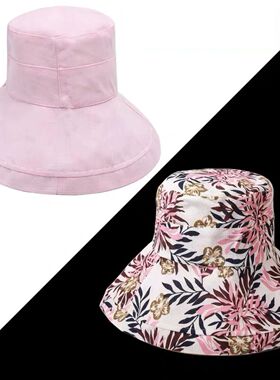 Women's Hat Bucket Hat Fashion Casual Bucket Hats UV Protect
