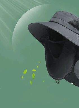 Summer Sun Hats, Outdoor Fishing Hats, Men's And Women's Cam