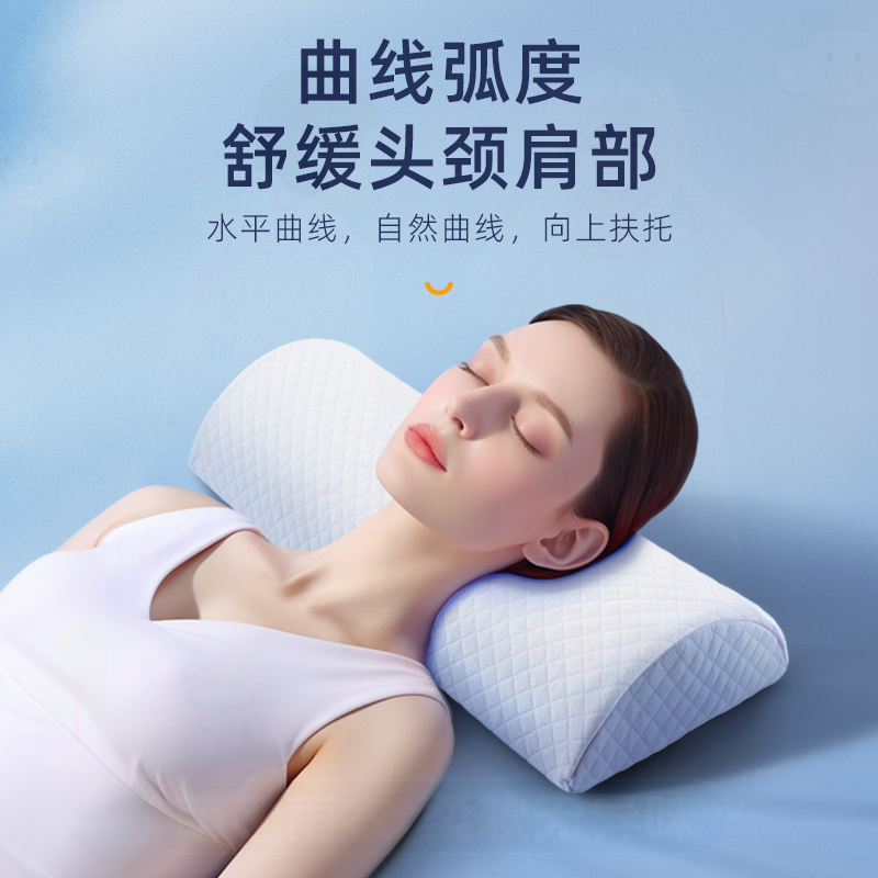 颈椎枕头睡眠家用成人枕芯记忆棉半圆柱形单人护颈学生睡觉宿舍 - 图2