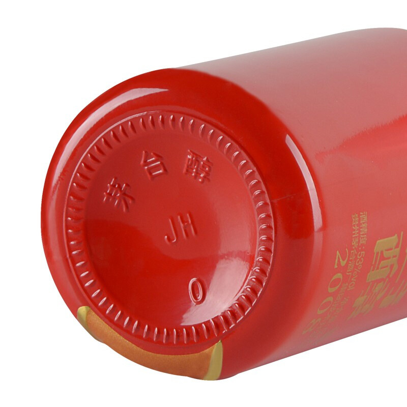 贵州茅台醇2008酱香型53度白酒_热品库_性价比省钱购