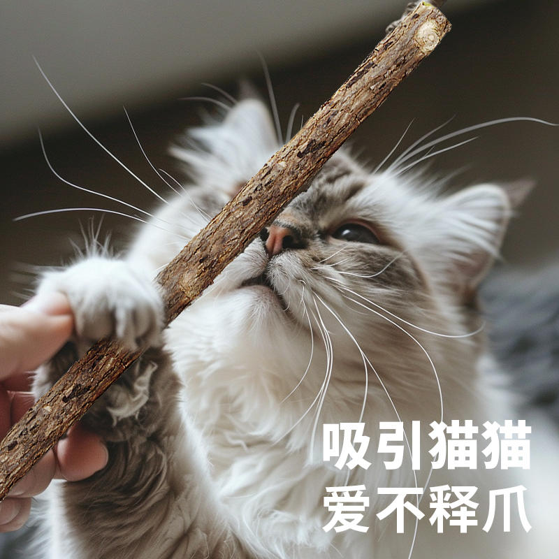 商品缩略图 3