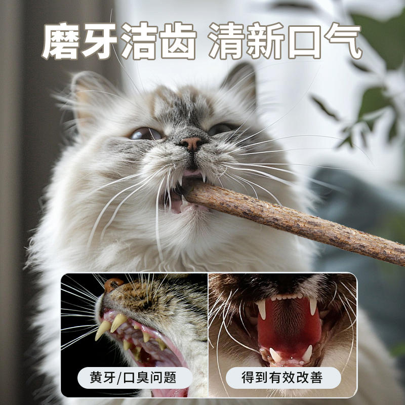 商品缩略图 4