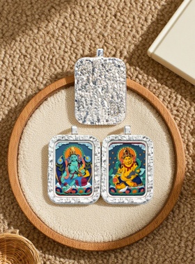 藏式民族风八大守护五爷招财挂件