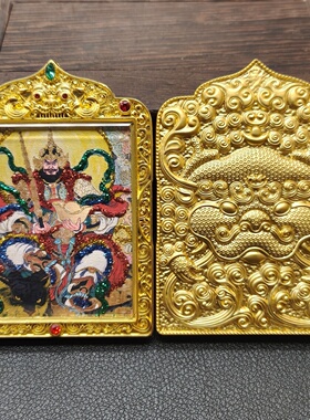 藏式点钻唐卡武财神吊坠