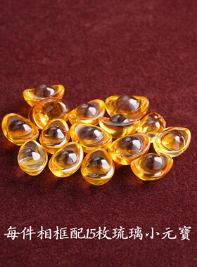藏式手绘大唐卡招财相框摆件