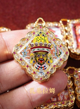 吉祥八宝方形观音唐卡吊坠